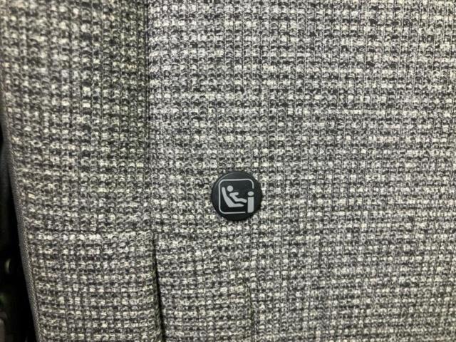 N-BOX G・Lホンダセンシング 保証書/純正 SDナビ/ホンダセンシング/電動スライドドア/車線逸脱防止支援システム/ヘッドランプ LED/USBジャック/Bluetooth接続/ETC/EBD付ABS/横滑り防止装置 バックカメラ(46枚目)