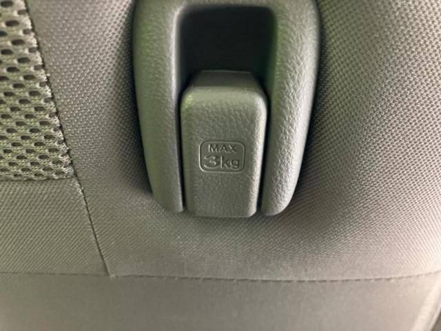 N-BOX G・Lホンダセンシング 保証書/純正 SDナビ/ホンダセンシング/電動スライドドア/車線逸脱防止支援システム/ヘッドランプ LED/USBジャック/Bluetooth接続/ETC/EBD付ABS/横滑り防止装置 バックカメラ(47枚目)