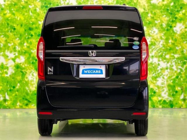 N-BOX G・Lホンダセンシング 保証書/純正 SDナビ/ホンダセンシング/電動スライドドア/車線逸脱防止支援システム/ヘッドランプ LED/USBジャック/Bluetooth接続/ETC/EBD付ABS/横滑り防止装置 バックカメラ(50枚目)