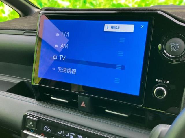 ヴォクシー S-Z 保証書/ディスプレイオーディオ+ナビ10インチ/フリップダウンモニター 純正 12.8インチ/トヨタセーフティセンス/両側電動スライドドア/シートヒーター 前席/車線逸脱防止支援システム バックカメラ(11枚目)