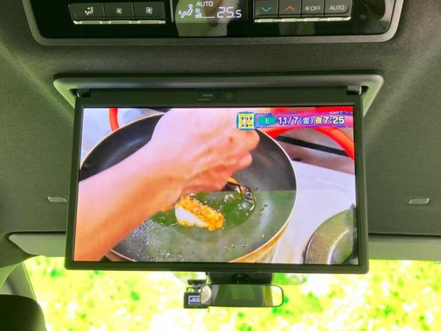 ヴォクシー S-Z 保証書/ディスプレイオーディオ+ナビ10インチ/フリップダウンモニター 純正 12.8インチ/トヨタセーフティセンス/両側電動スライドドア/シートヒーター 前席/車線逸脱防止支援システム バックカメラ(12枚目)