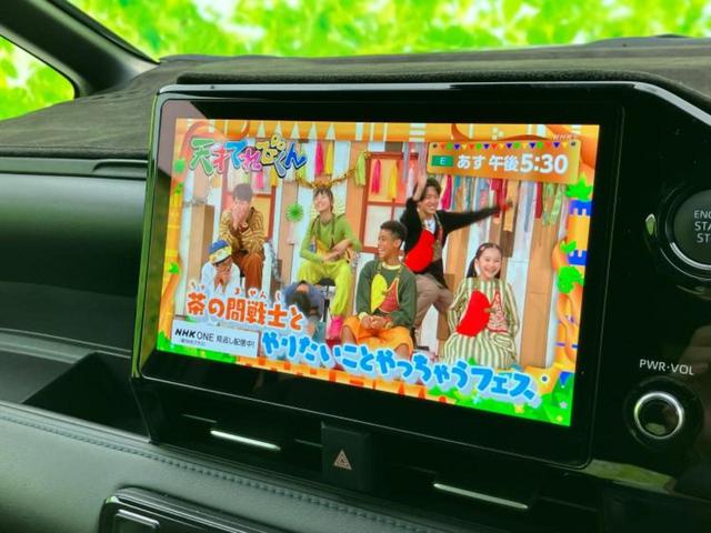 ヴォクシー S-Z 保証書/ディスプレイオーディオ+ナビ10インチ/フリップダウンモニター 純正 12.8インチ/トヨタセーフティセンス/両側電動スライドドア/シートヒーター 前席/車線逸脱防止支援システム バックカメラ(13枚目)