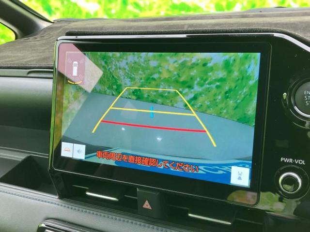ヴォクシー S-Z 保証書/ディスプレイオーディオ+ナビ10インチ/フリップダウンモニター 純正 12.8インチ/トヨタセーフティセンス/両側電動スライドドア/シートヒーター 前席/車線逸脱防止支援システム バックカメラ(14枚目)