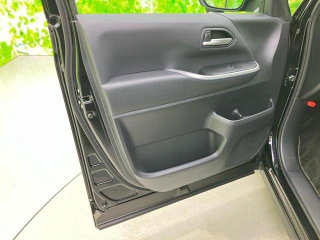 ヴォクシー S-Z 保証書/ディスプレイオーディオ+ナビ10インチ/フリップダウンモニター 純正 12.8インチ/トヨタセーフティセンス/両側電動スライドドア/シートヒーター 前席/車線逸脱防止支援システム バックカメラ(24枚目)