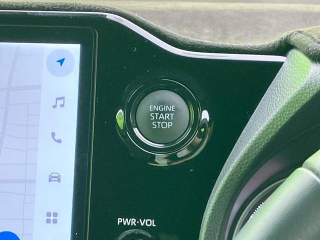 ヴォクシー S-Z 保証書/ディスプレイオーディオ+ナビ10インチ/フリップダウンモニター 純正 12.8インチ/トヨタセーフティセンス/両側電動スライドドア/シートヒーター 前席/車線逸脱防止支援システム バックカメラ(31枚目)