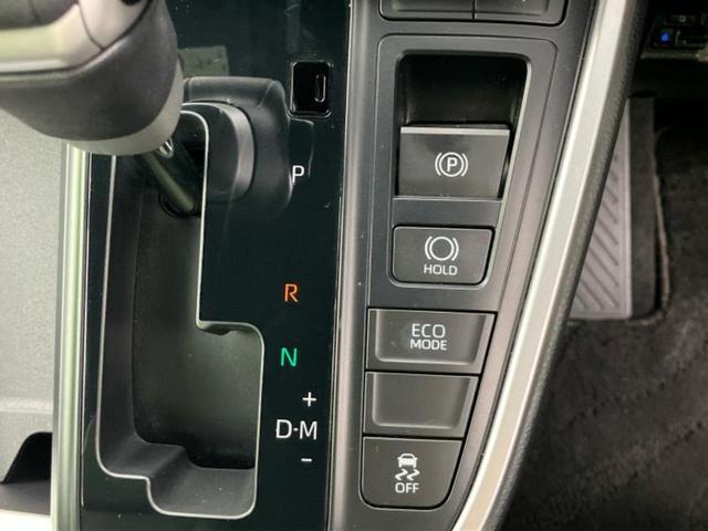 ヴォクシー S-Z 保証書/ディスプレイオーディオ+ナビ10インチ/フリップダウンモニター 純正 12.8インチ/トヨタセーフティセンス/両側電動スライドドア/シートヒーター 前席/車線逸脱防止支援システム バックカメラ(33枚目)