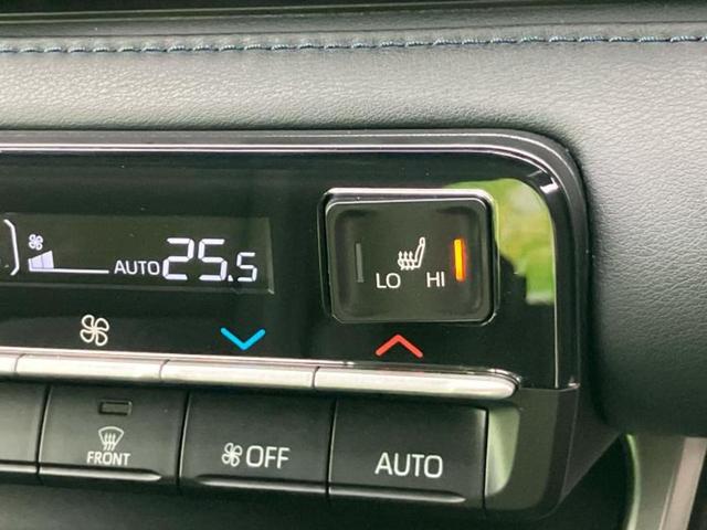 ヴォクシー S-Z 保証書/ディスプレイオーディオ+ナビ10インチ/フリップダウンモニター 純正 12.8インチ/トヨタセーフティセンス/両側電動スライドドア/シートヒーター 前席/車線逸脱防止支援システム バックカメラ(44枚目)