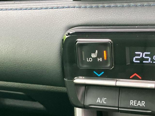 ヴォクシー S-Z 保証書/ディスプレイオーディオ+ナビ10インチ/フリップダウンモニター 純正 12.8インチ/トヨタセーフティセンス/両側電動スライドドア/シートヒーター 前席/車線逸脱防止支援システム バックカメラ(45枚目)