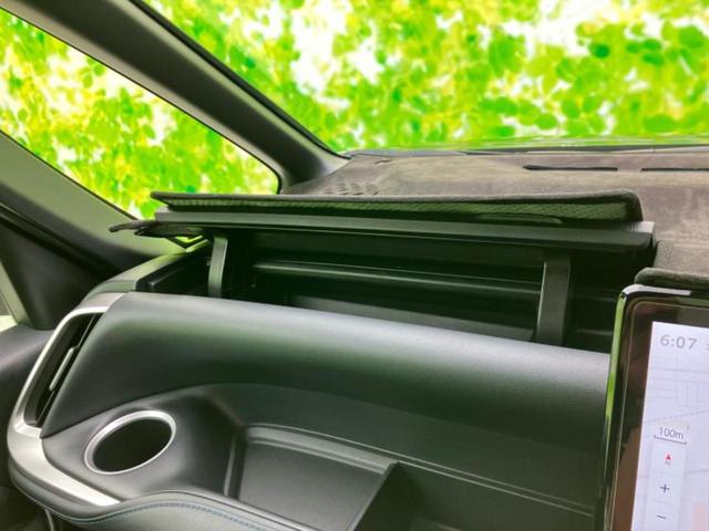 ヴォクシー S-Z 保証書/ディスプレイオーディオ+ナビ10インチ/フリップダウンモニター 純正 12.8インチ/トヨタセーフティセンス/両側電動スライドドア/シートヒーター 前席/車線逸脱防止支援システム バックカメラ(48枚目)