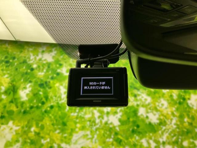 ヴォクシー S-Z 保証書/ディスプレイオーディオ+ナビ10インチ/フリップダウンモニター 純正 12.8インチ/トヨタセーフティセンス/両側電動スライドドア/シートヒーター 前席/車線逸脱防止支援システム バックカメラ(49枚目)