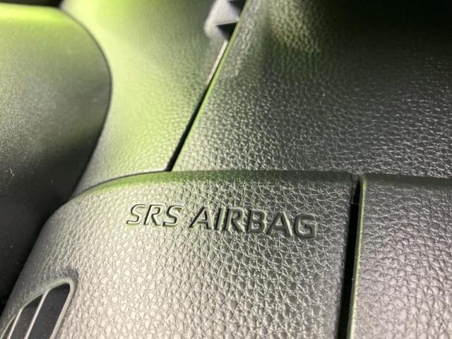 ヴォクシー S-Z 保証書/ディスプレイオーディオ+ナビ10インチ/フリップダウンモニター 純正 12.8インチ/トヨタセーフティセンス/両側電動スライドドア/シートヒーター 前席/車線逸脱防止支援システム バックカメラ(52枚目)