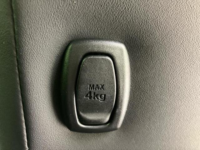 ヴォクシー S-Z 保証書/ディスプレイオーディオ+ナビ10インチ/フリップダウンモニター 純正 12.8インチ/トヨタセーフティセンス/両側電動スライドドア/シートヒーター 前席/車線逸脱防止支援システム バックカメラ(54枚目)