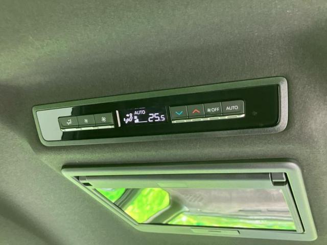 ヴォクシー S-Z 保証書/ディスプレイオーディオ+ナビ10インチ/フリップダウンモニター 純正 12.8インチ/トヨタセーフティセンス/両側電動スライドドア/シートヒーター 前席/車線逸脱防止支援システム バックカメラ(55枚目)