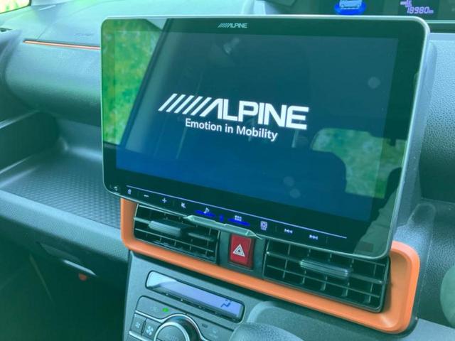 タント ファンクロス 新品タイヤ/保証書/ディスプレイオーディオ9インチ/スマートアシスト(トヨタ・ダイハツ)/両側電動スライドドア/シートヒーター/パノラマモニター/ドライブレコーダー 前後 衝突被害軽減システム 禁煙車(9枚目)