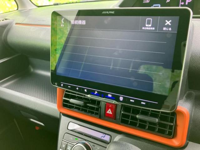 タント ファンクロス 新品タイヤ/保証書/ディスプレイオーディオ9インチ/スマートアシスト(トヨタ・ダイハツ)/両側電動スライドドア/シートヒーター/パノラマモニター/ドライブレコーダー 前後 衝突被害軽減システム 禁煙車(10枚目)
