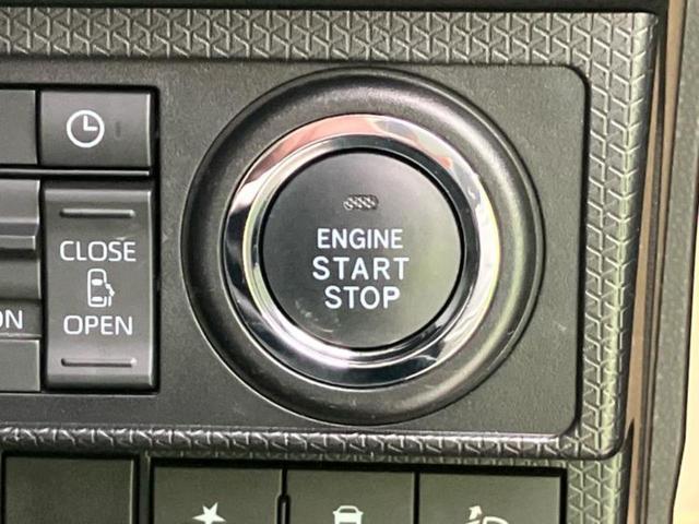 タント ファンクロス 新品タイヤ/保証書/ディスプレイオーディオ9インチ/スマートアシスト(トヨタ・ダイハツ)/両側電動スライドドア/シートヒーター/パノラマモニター/ドライブレコーダー 前後 衝突被害軽減システム 禁煙車(28枚目)