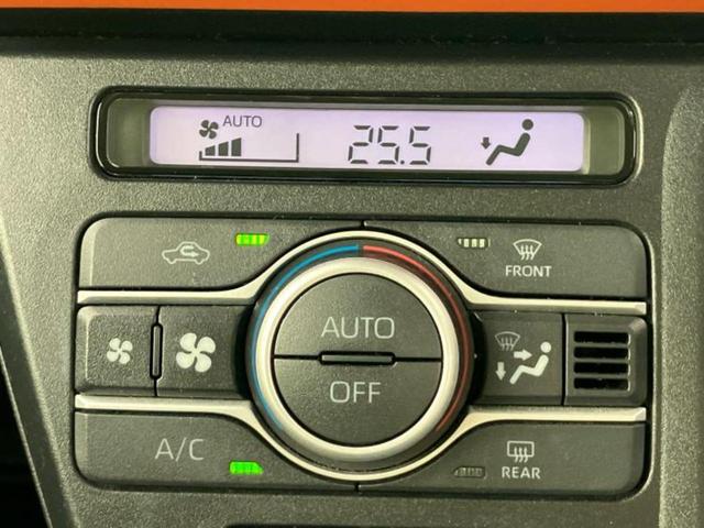 タント ファンクロス 新品タイヤ/保証書/ディスプレイオーディオ9インチ/スマートアシスト(トヨタ・ダイハツ)/両側電動スライドドア/シートヒーター/パノラマモニター/ドライブレコーダー 前後 衝突被害軽減システム 禁煙車(34枚目)