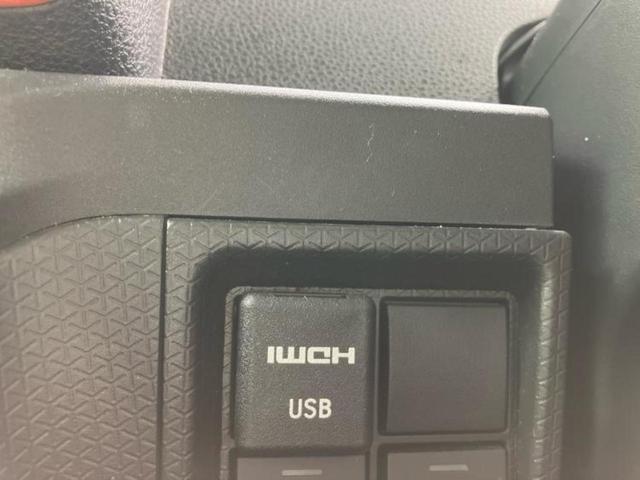 タント ファンクロス 新品タイヤ/保証書/ディスプレイオーディオ9インチ/スマートアシスト(トヨタ・ダイハツ)/両側電動スライドドア/シートヒーター/パノラマモニター/ドライブレコーダー 前後 衝突被害軽減システム 禁煙車(39枚目)