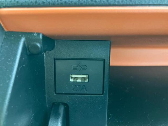 タント ファンクロス 新品タイヤ/保証書/ディスプレイオーディオ9インチ/スマートアシスト(トヨタ・ダイハツ)/両側電動スライドドア/シートヒーター/パノラマモニター/ドライブレコーダー 前後 衝突被害軽減システム 禁煙車(41枚目)