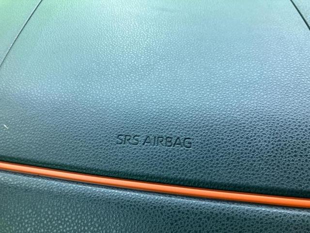 タント ファンクロス 新品タイヤ/保証書/ディスプレイオーディオ9インチ/スマートアシスト(トヨタ・ダイハツ)/両側電動スライドドア/シートヒーター/パノラマモニター/ドライブレコーダー 前後 衝突被害軽減システム 禁煙車(44枚目)