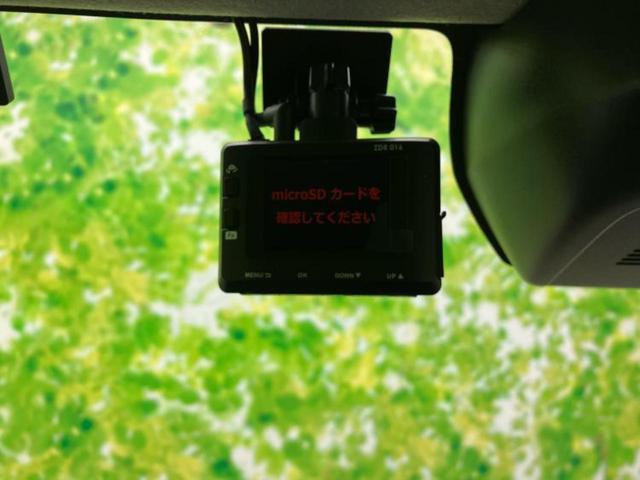 タント ファンクロス 新品タイヤ/保証書/ディスプレイオーディオ9インチ/スマートアシスト(トヨタ・ダイハツ)/両側電動スライドドア/シートヒーター/パノラマモニター/ドライブレコーダー 前後 衝突被害軽減システム 禁煙車(46枚目)