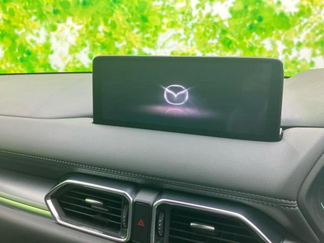 CX-8 XDエクスクルーシブモード BOSE/保証書/ディスプレイオーディオ12.3インチ/アイアクティブセンス(マツダ)/シートヒーター 前席/360°ビューモニター/車線逸脱防止支援システム/シート フルレザー/電動バックドア TV(9枚目)