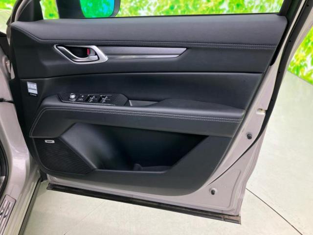 CX-8 XDエクスクルーシブモード BOSE/保証書/ディスプレイオーディオ12.3インチ/アイアクティブセンス(マツダ)/シートヒーター 前席/360°ビューモニター/車線逸脱防止支援システム/シート フルレザー/電動バックドア TV(22枚目)