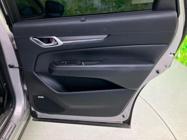 CX-8 XDエクスクルーシブモード BOSE/保証書/ディスプレイオーディオ12.3インチ/アイアクティブセンス(マツダ)/シートヒーター 前席/360°ビューモニター/車線逸脱防止支援システム/シート フルレザー/電動バックドア TV(23枚目)