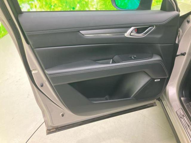 CX-8 XDエクスクルーシブモード BOSE/保証書/ディスプレイオーディオ12.3インチ/アイアクティブセンス(マツダ)/シートヒーター 前席/360°ビューモニター/車線逸脱防止支援システム/シート フルレザー/電動バックドア TV(24枚目)