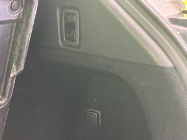 CX-8 XDエクスクルーシブモード BOSE/保証書/ディスプレイオーディオ12.3インチ/アイアクティブセンス(マツダ)/シートヒーター 前席/360°ビューモニター/車線逸脱防止支援システム/シート フルレザー/電動バックドア TV(27枚目)