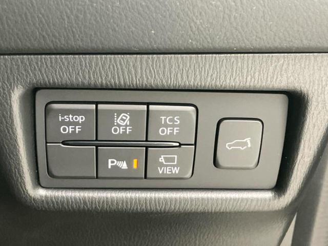 CX-8 XDエクスクルーシブモード BOSE/保証書/ディスプレイオーディオ12.3インチ/アイアクティブセンス(マツダ)/シートヒーター 前席/360°ビューモニター/車線逸脱防止支援システム/シート フルレザー/電動バックドア TV(30枚目)
