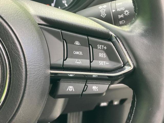 CX-8 XDエクスクルーシブモード BOSE/保証書/ディスプレイオーディオ12.3インチ/アイアクティブセンス(マツダ)/シートヒーター 前席/360°ビューモニター/車線逸脱防止支援システム/シート フルレザー/電動バックドア TV(33枚目)