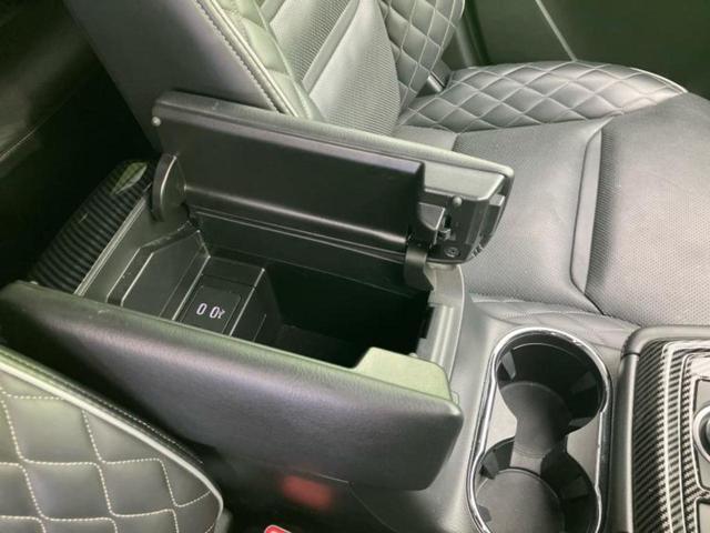 CX-8 XDエクスクルーシブモード BOSE/保証書/ディスプレイオーディオ12.3インチ/アイアクティブセンス(マツダ)/シートヒーター 前席/360°ビューモニター/車線逸脱防止支援システム/シート フルレザー/電動バックドア TV(37枚目)