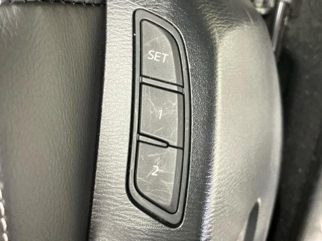 CX-8 XDエクスクルーシブモード BOSE/保証書/ディスプレイオーディオ12.3インチ/アイアクティブセンス(マツダ)/シートヒーター 前席/360°ビューモニター/車線逸脱防止支援システム/シート フルレザー/電動バックドア TV(47枚目)