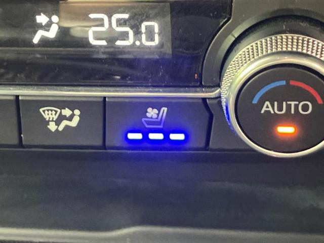 CX-8 XDエクスクルーシブモード BOSE/保証書/ディスプレイオーディオ12.3インチ/アイアクティブセンス(マツダ)/シートヒーター 前席/360°ビューモニター/車線逸脱防止支援システム/シート フルレザー/電動バックドア TV(48枚目)