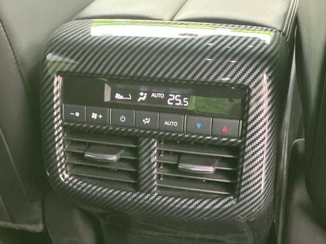 CX-8 XDエクスクルーシブモード BOSE/保証書/ディスプレイオーディオ12.3インチ/アイアクティブセンス(マツダ)/シートヒーター 前席/360°ビューモニター/車線逸脱防止支援システム/シート フルレザー/電動バックドア TV(52枚目)