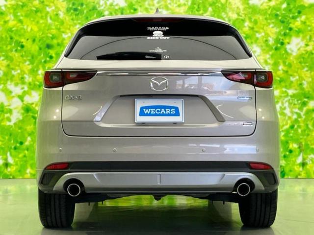 CX-8 XDエクスクルーシブモード BOSE/保証書/ディスプレイオーディオ12.3インチ/アイアクティブセンス(マツダ)/シートヒーター 前席/360°ビューモニター/車線逸脱防止支援システム/シート フルレザー/電動バックドア TV(54枚目)