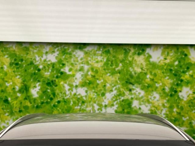 CX-8 XDエクスクルーシブモード BOSE/保証書/ディスプレイオーディオ12.3インチ/アイアクティブセンス(マツダ)/シートヒーター 前席/360°ビューモニター/車線逸脱防止支援システム/シート フルレザー/電動バックドア TV(57枚目)