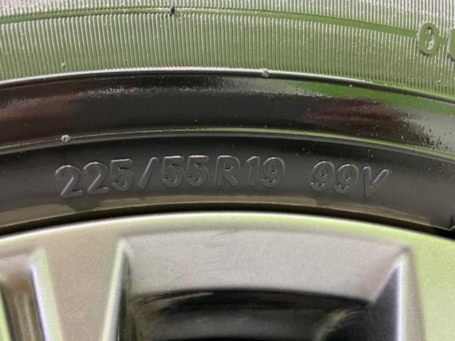 CX-8 XDエクスクルーシブモード BOSE/保証書/ディスプレイオーディオ12.3インチ/アイアクティブセンス(マツダ)/シートヒーター 前席/360°ビューモニター/車線逸脱防止支援システム/シート フルレザー/電動バックドア TV(60枚目)