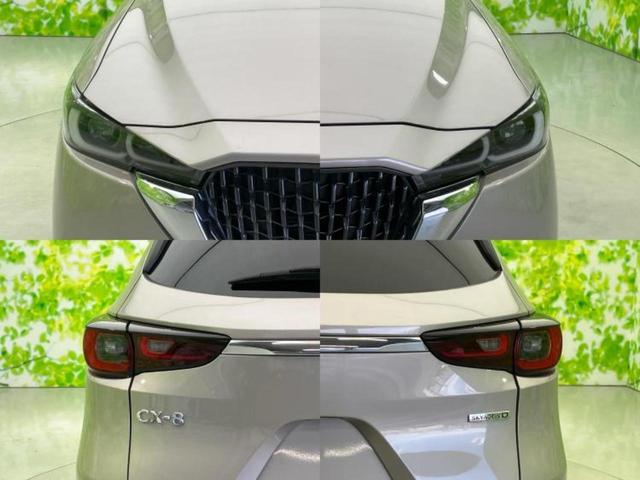 CX-8 XDエクスクルーシブモード BOSE/保証書/ディスプレイオーディオ12.3インチ/アイアクティブセンス(マツダ)/シートヒーター 前席/360°ビューモニター/車線逸脱防止支援システム/シート フルレザー/電動バックドア TV(62枚目)