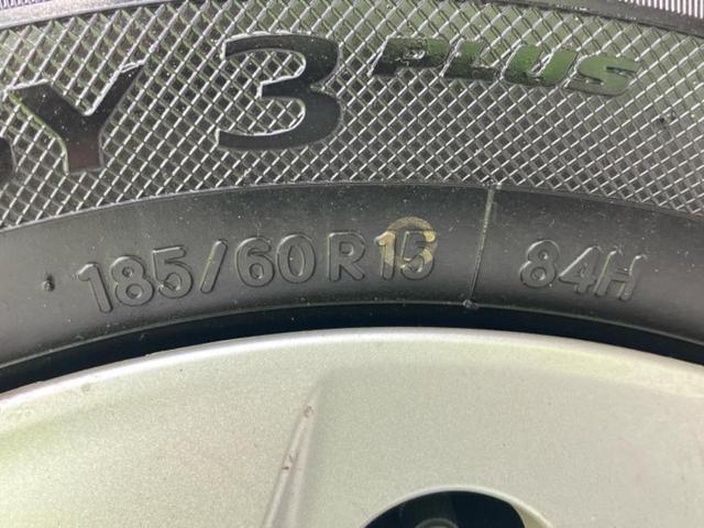 アクア Ｓスタイルブラック　保証書／純正　ＳＤナビ／衝突安全装置／車線逸脱防止支援システム／ドライブレコーダー　純正／Ｂｌｕｅｔｏｏｔｈ接続／ＥＴＣ／ＥＢＤ付ＡＢＳ／横滑り防止装置／アイドリングストップ／バックモニター　禁煙車（53枚目）