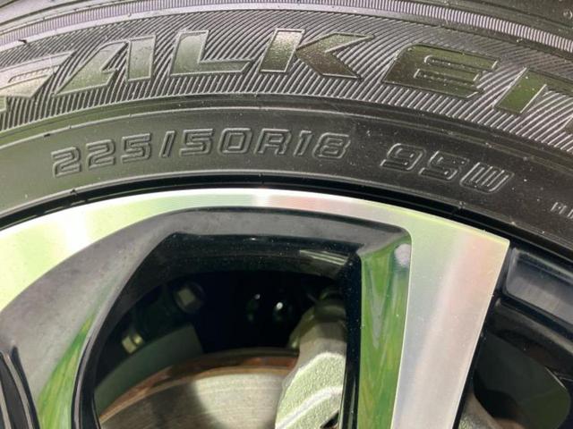 Ｃ－ＨＲ Ｇ　モデリスタエアロ／保証書／社外　ＳＤナビ／トヨタセーフティセンス／シートヒーター　前席／車線逸脱防止支援システム／シート　ハーフレザー／ヘッドランプ　ＬＥＤ／Ｂｌｕｅｔｏｏｔｈ接続／ＥＴＣ　フルエアロ（52枚目）