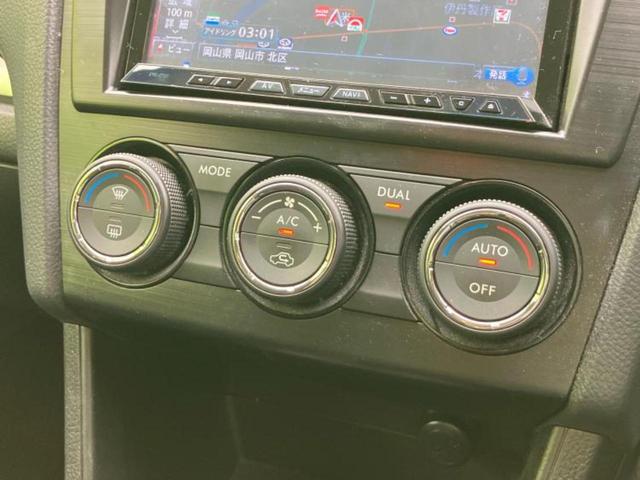 インプレッサスポーツ 2.0i 新品タイヤ/保証書/社外 SDナビ/衝突安全装置/車線逸脱防止支援システム/ドライブレコーダー 前後/ヘッドランプ HID/Bluetooth接続/ETC/EBD付ABS/横滑り防止装置 バックカメラ(36枚目)