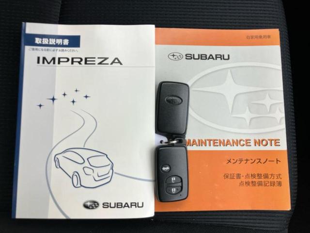 インプレッサスポーツ 2.0i 新品タイヤ/保証書/社外 SDナビ/衝突安全装置/車線逸脱防止支援システム/ドライブレコーダー 前後/ヘッドランプ HID/Bluetooth接続/ETC/EBD付ABS/横滑り防止装置 バックカメラ(39枚目)