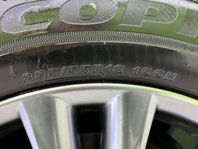 ハリアー プログレス　新品タイヤ／サンルーフ／ＪＢＬ／保証書／純正　９インチ　ＳＤナビ／トヨタセーフティセンス／パノラミックビューモニター／車線逸脱防止支援システム／シート　合皮／電動バックドア／ドライブレコーダー　社外（54枚目）