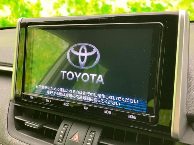ＲＡＶ４ ４ＷＤハイブリッドＧ　保証書／純正　９インチ　ＳＤナビ／トヨタセーフティセンス／シートヒーター　前席／車線逸脱防止支援システム／シート　合皮／電動バックドア／ドライブレコーダー　社外／ヘッドランプ　ＬＥＤ　バックカメラ（9枚目）