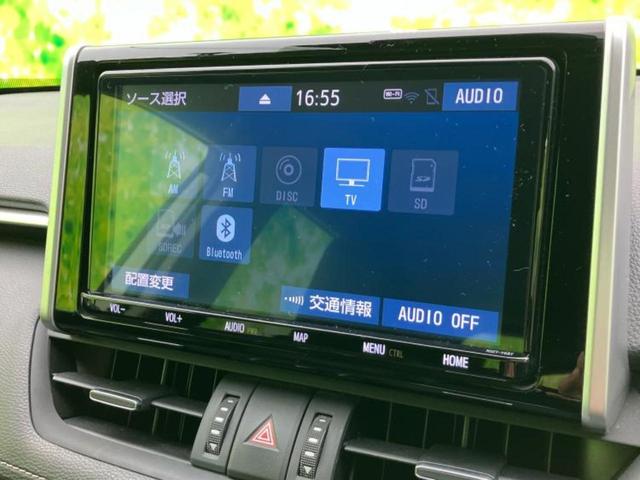 ＲＡＶ４ ４ＷＤハイブリッドＧ　保証書／純正　９インチ　ＳＤナビ／トヨタセーフティセンス／シートヒーター　前席／車線逸脱防止支援システム／シート　合皮／電動バックドア／ドライブレコーダー　社外／ヘッドランプ　ＬＥＤ　バックカメラ（11枚目）
