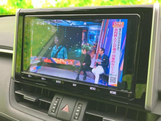 ＲＡＶ４ ４ＷＤハイブリッドＧ　保証書／純正　９インチ　ＳＤナビ／トヨタセーフティセンス／シートヒーター　前席／車線逸脱防止支援システム／シート　合皮／電動バックドア／ドライブレコーダー　社外／ヘッドランプ　ＬＥＤ　バックカメラ（13枚目）