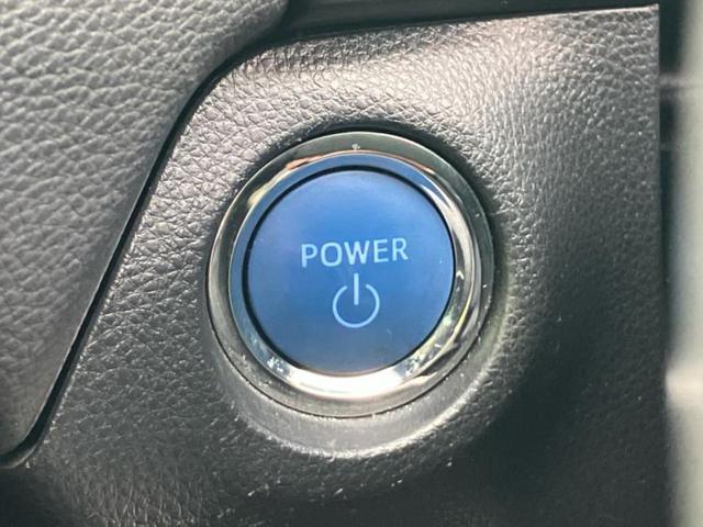 ＲＡＶ４ ４ＷＤハイブリッドＧ　保証書／純正　９インチ　ＳＤナビ／トヨタセーフティセンス／シートヒーター　前席／車線逸脱防止支援システム／シート　合皮／電動バックドア／ドライブレコーダー　社外／ヘッドランプ　ＬＥＤ　バックカメラ（29枚目）