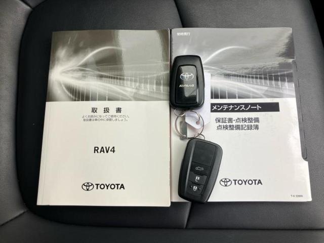 ＲＡＶ４ ４ＷＤハイブリッドＧ　保証書／純正　９インチ　ＳＤナビ／トヨタセーフティセンス／シートヒーター　前席／車線逸脱防止支援システム／シート　合皮／電動バックドア／ドライブレコーダー　社外／ヘッドランプ　ＬＥＤ　バックカメラ（39枚目）
